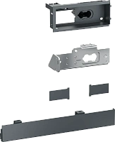 Gaggenau RVA466610 — Комплект для перенавески двери винного шкафа